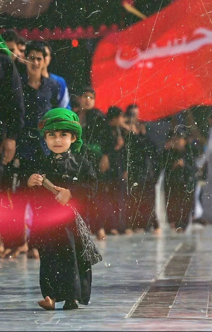 اربعین حسینی 1404 