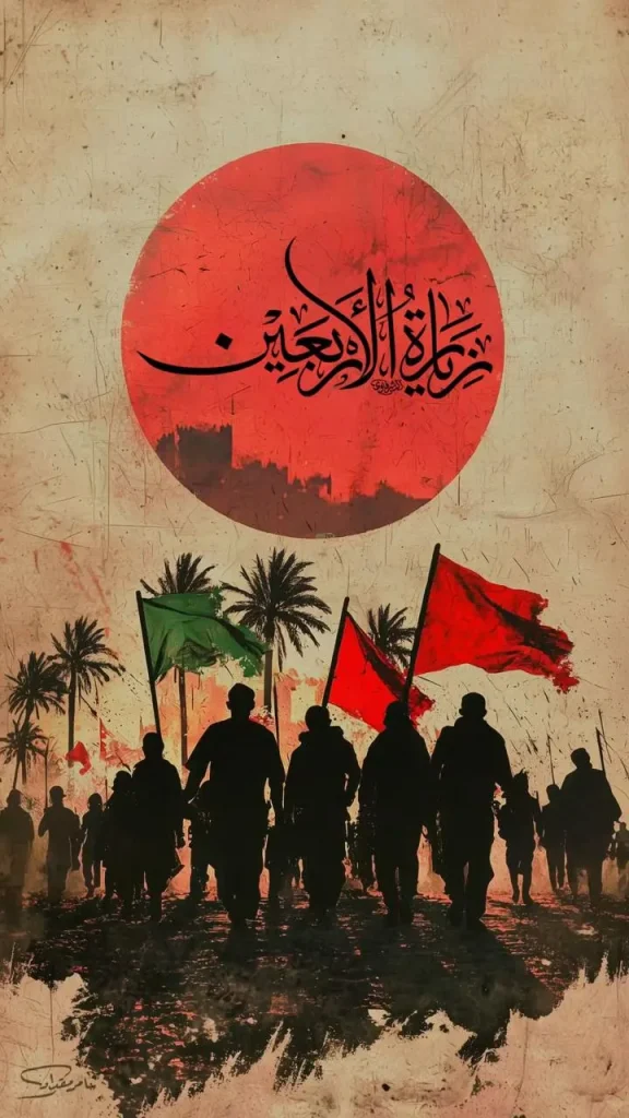 پیاده روی اربعین چند روز طول میکشد