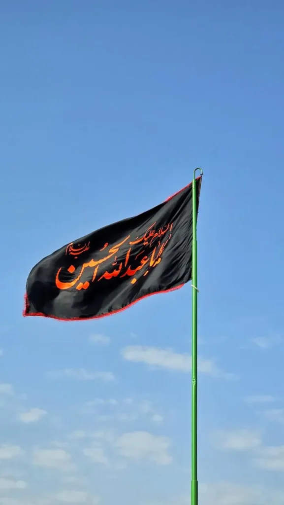 اربعین حسینی 