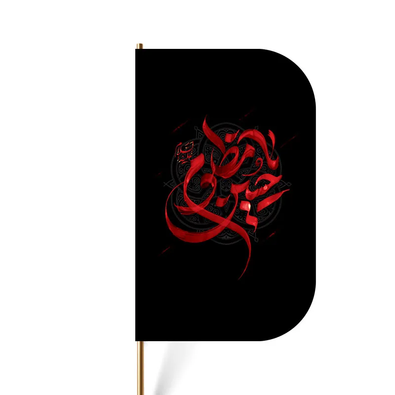 پرچم کوله مشکی