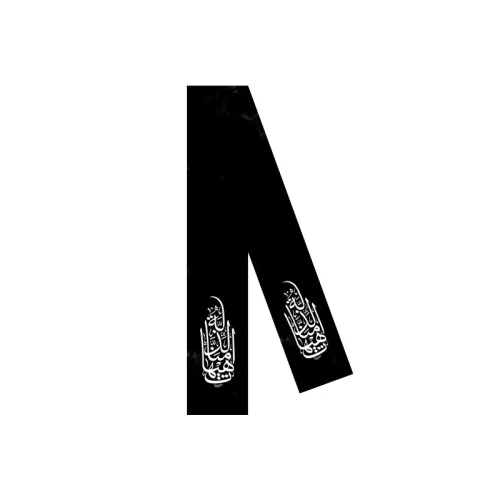 شال عزا سیاه