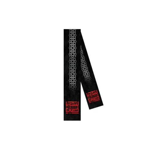 شال عزا برای اربعین