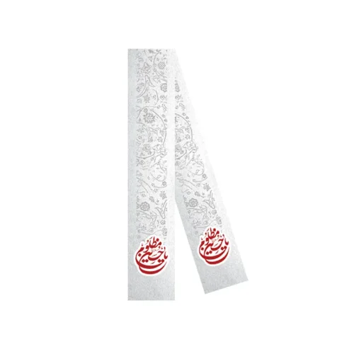 شال عزا اربعین