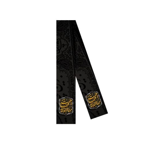 شال عزا محرم