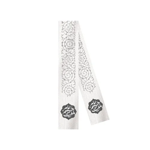 شال عزا محرمی