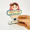 گیفت جشن 1000 دخترانه