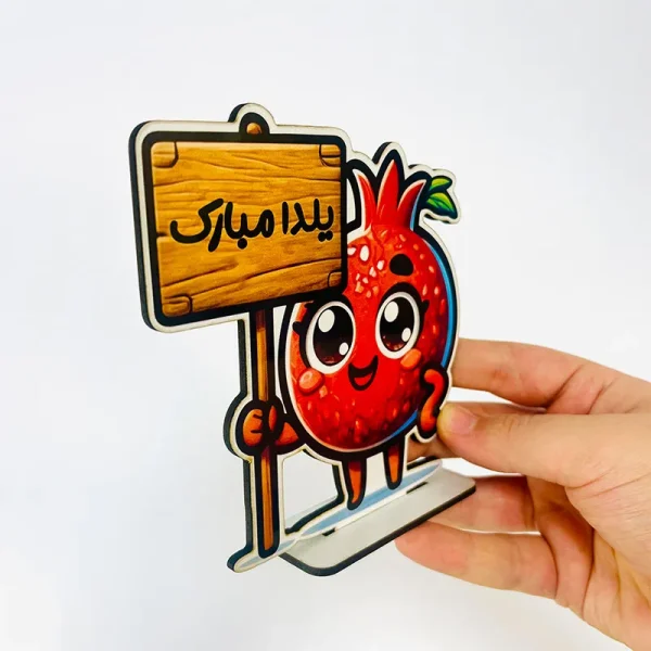 گیفت یلدایی رومیزی انار