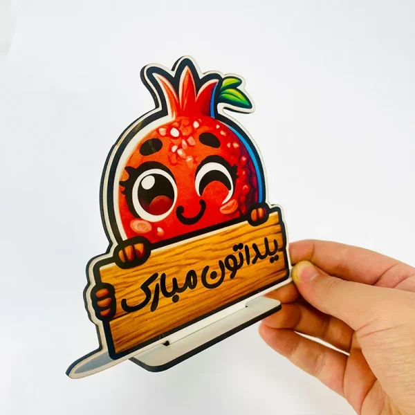 گیفت انار یلدا رومیزی