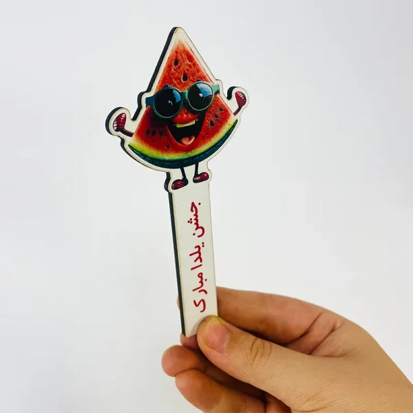 گیفت شب یلدا هندوانه