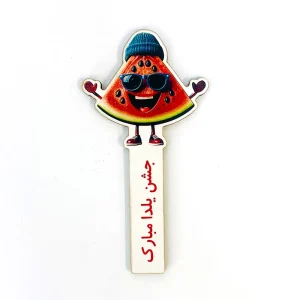 گیفت هندوانه یلدا