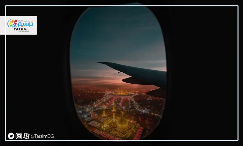 بلیط اربعین از کجا بخریم؟