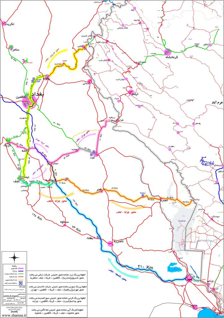 کدام مرز برای اربعین ۱۴۰۴ بهتر است؟