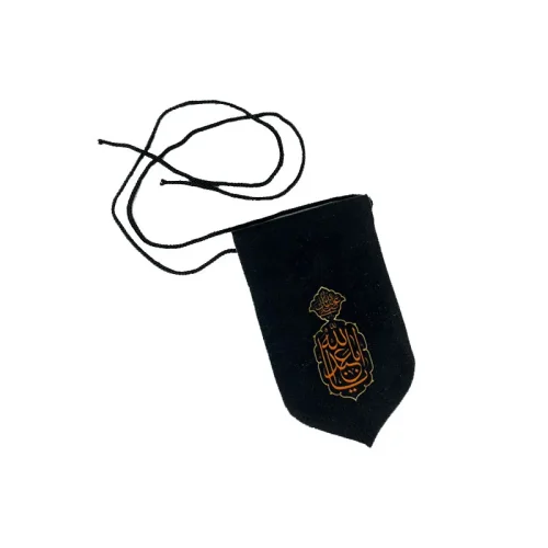 آویز جلو آینه ماشین و خودرو مذهبی