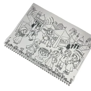 کتاب رنگ آمیزی اربعین