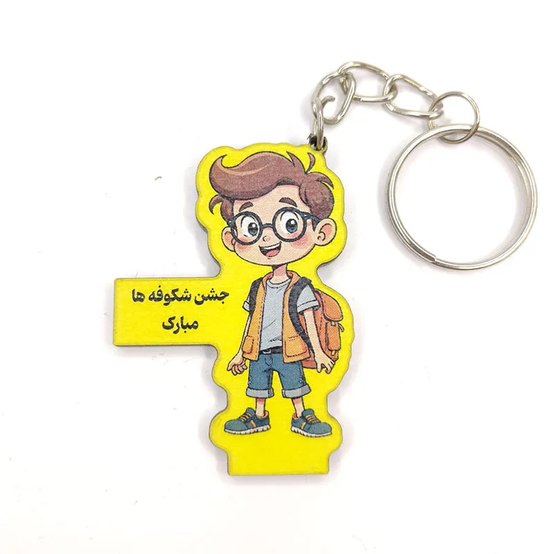 جاسوئیچی جشن شکوفه ها پسرانه