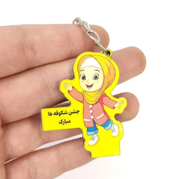 جاسوئیچی جشن شکوفه ها دخترانه
