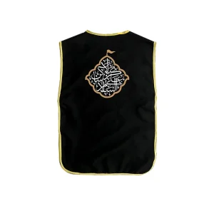 کاور خادمی برای هیئت