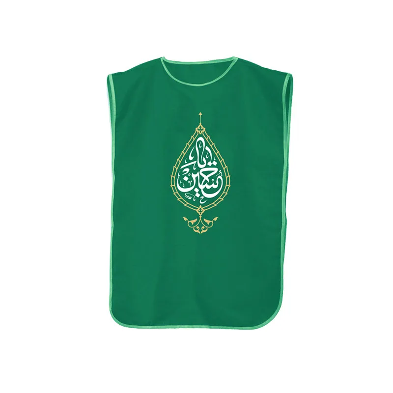 کاور خادمی