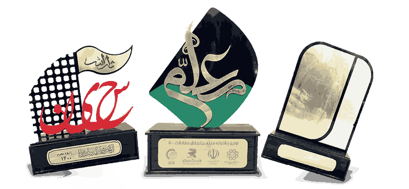 طراحی و ساخت تندیس