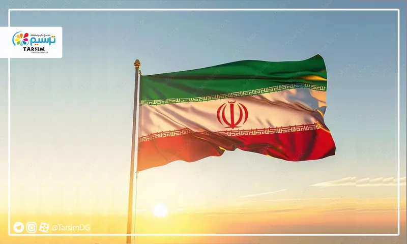 از کجا پرچم ایران بخریم؟