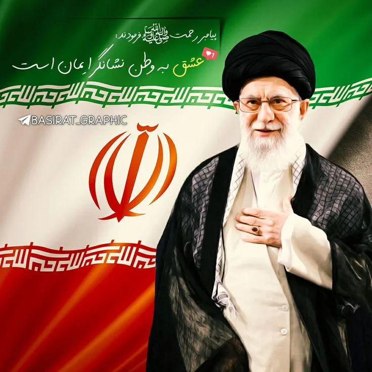 نقش رنگ‌ها در پرچم ایران