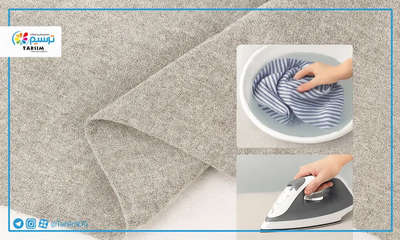 چگونه آبرفت پارچه را بگیریم؟