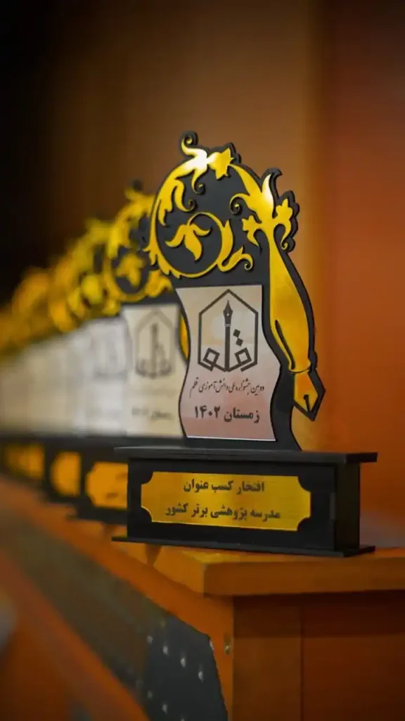 نمونه تندیس