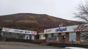 نمونه کار تابلوسازی و تابلو چلنیوم