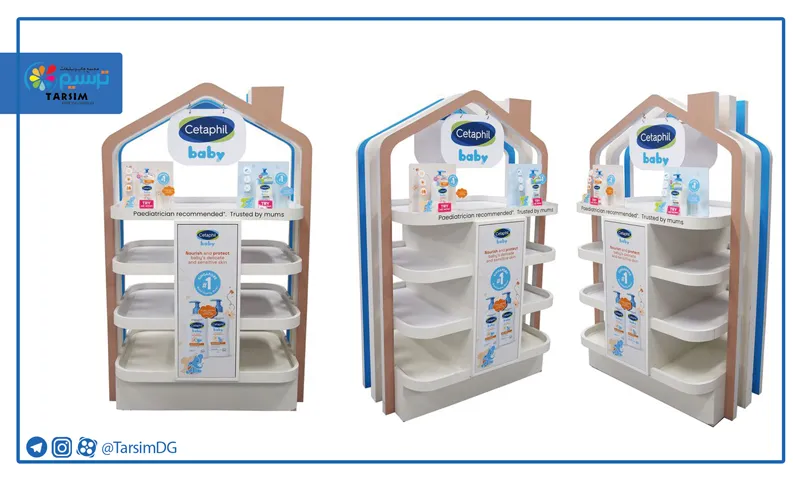 استند محصول چیست؟