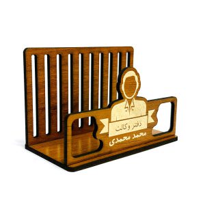 جاکارتی تبلیغاتی