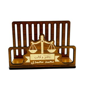 جاکارتی تبلیغاتی طرح دفتر وکالت