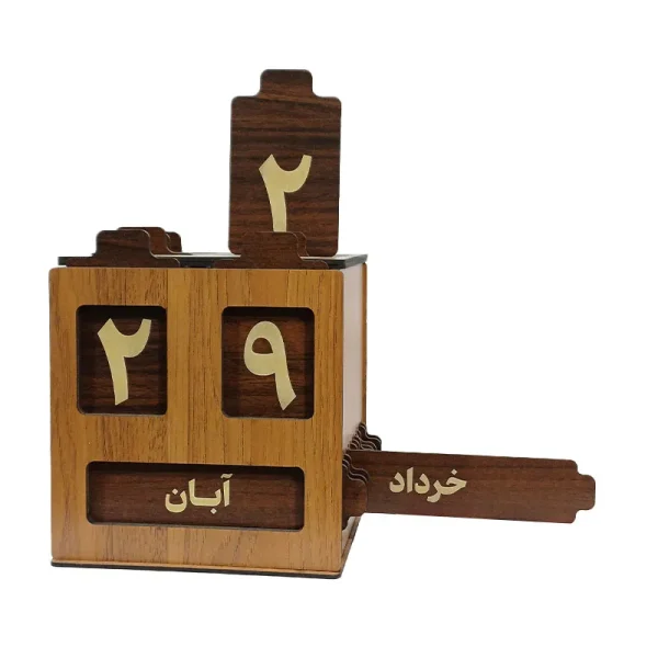 تقویم چوبی 100 ساله