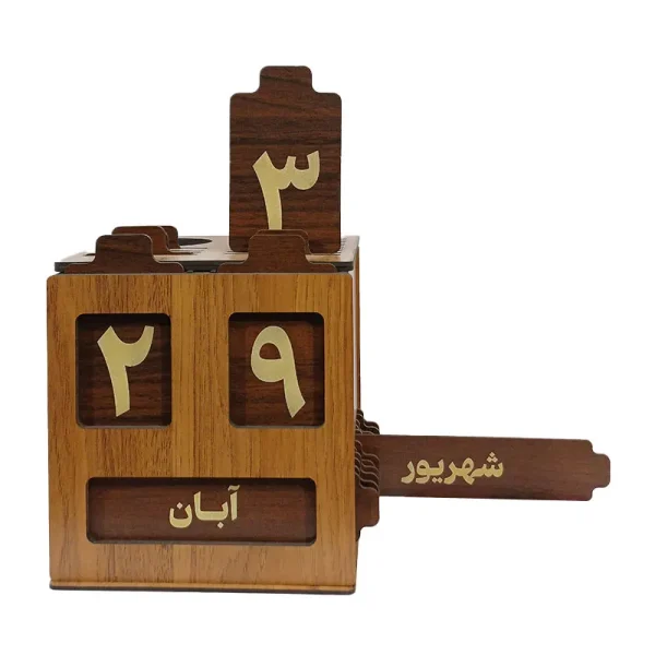 تقویم چوبی 100 ساله