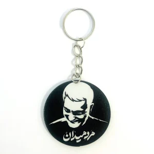 جاکلیدی اربعین طرح حاج قاسم سلیمانی