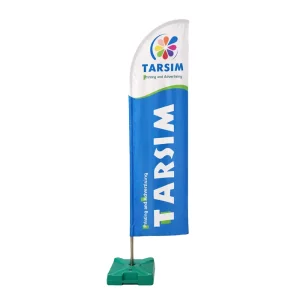 چاپ پرچم ساحلی