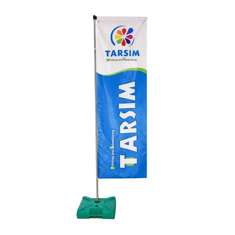 پرچم ساحلی سامورایی