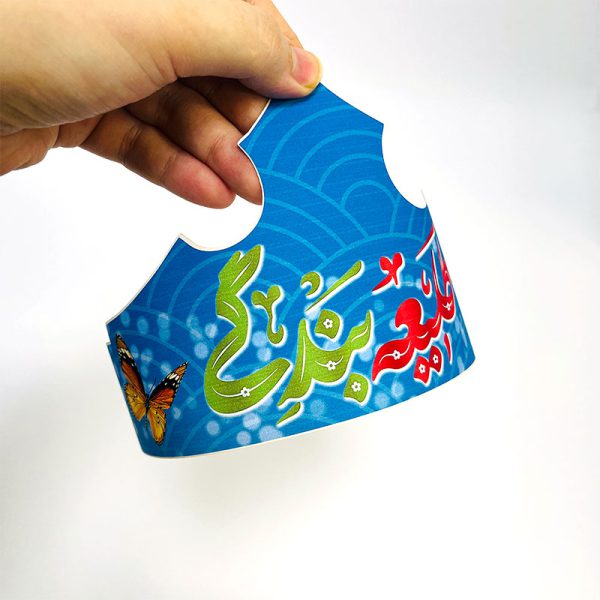 تاج جشن تکلیف - Image 2