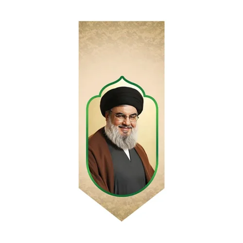پرچم یادبود شهید سیدحسن نصرالله