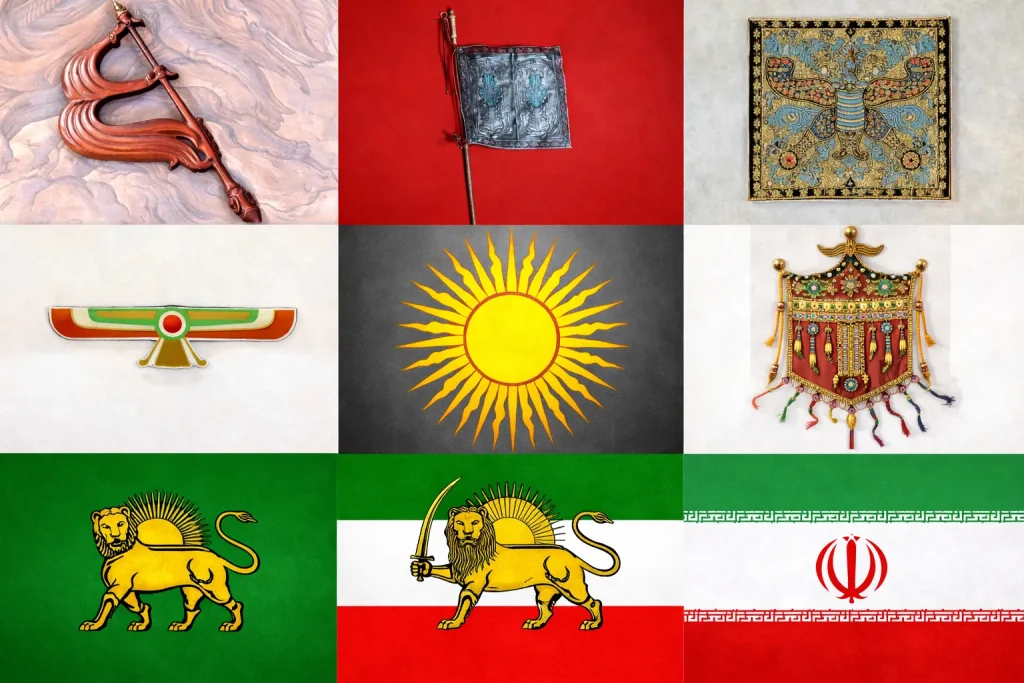 تاریخ پرچم ایران