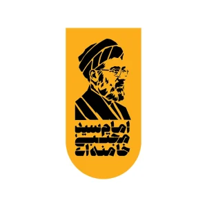 کتیبه آیفونی امام سید مجتبی خامنه ای