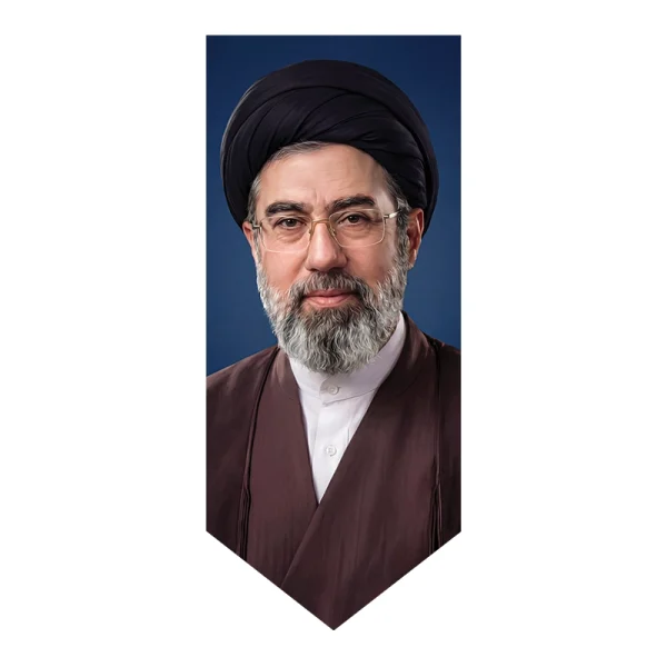 کتیبه سید مجتبی خامنه ای