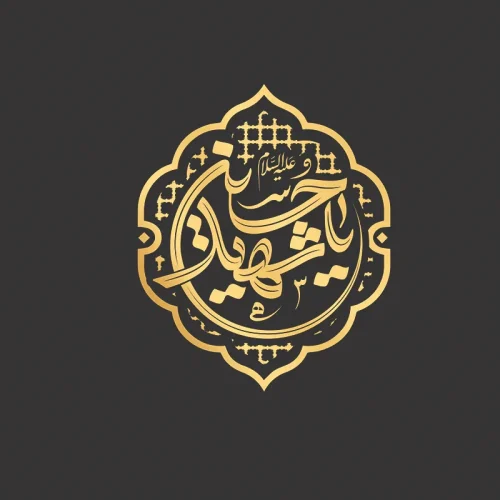 برچسب حرارتی طرح محرم