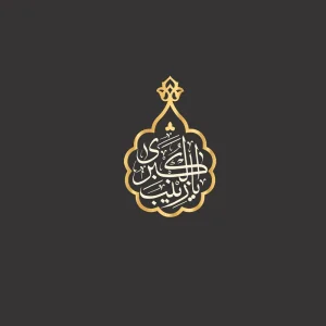 برچسب حرارتی طرح محرم