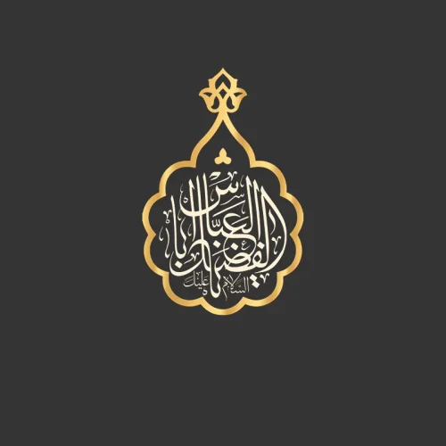 برچسب حرارتی طرح محرم