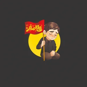 برچسب حرارتی طرح محرم