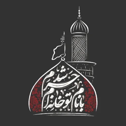 برچسب حرارتی طرح محرم