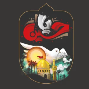 برچسب حرارتی طرح محرم
