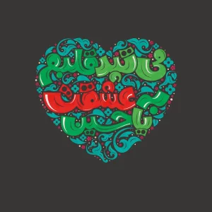 برچسب حرارتی طرح محرم