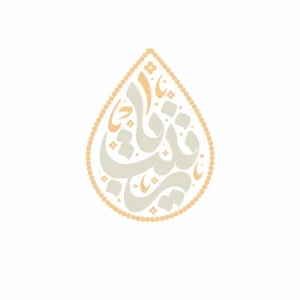 برچسب حرارتی طرح محرم