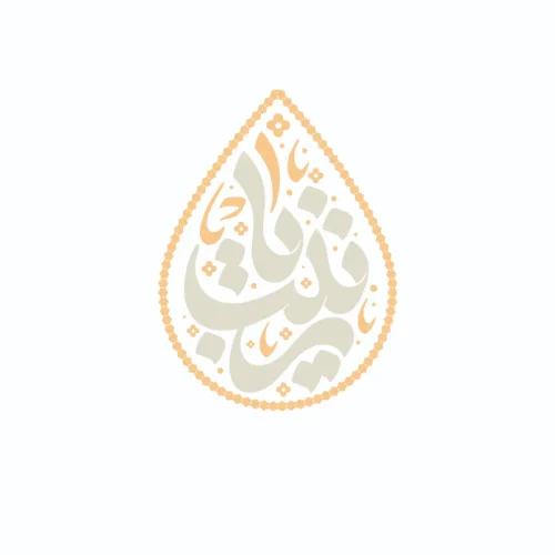 برچسب حرارتی طرح محرم